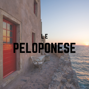 Boutique hotels peloponese