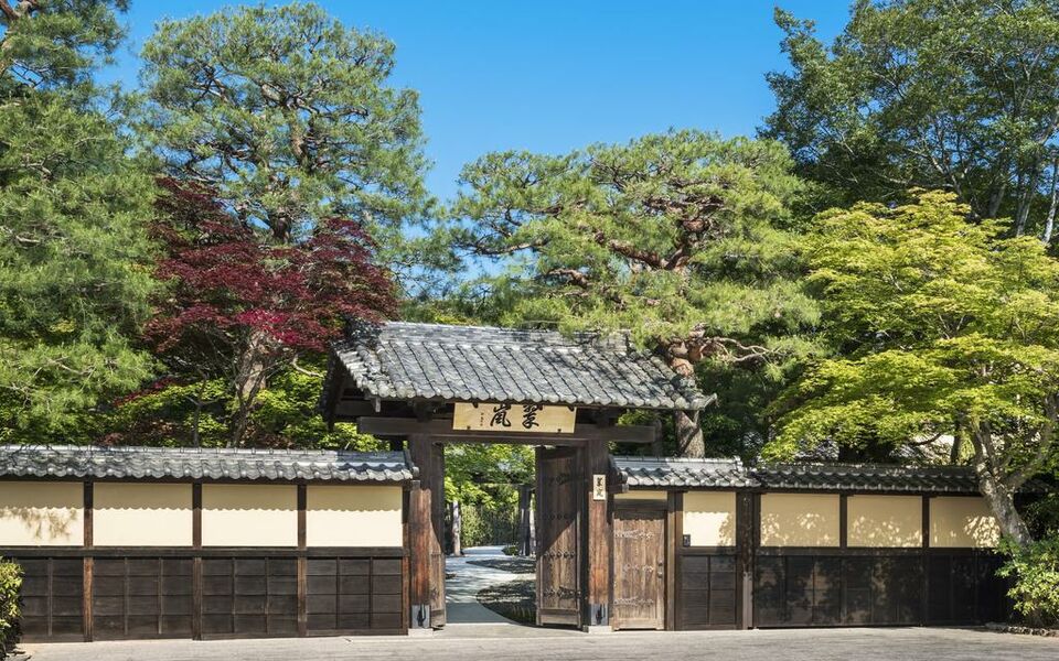 Suiran, a Luxury Collection Hotel, Kyoto, a Design Boutique Hotel Kyoto