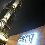 Armani Hotel Dubai, Dubai