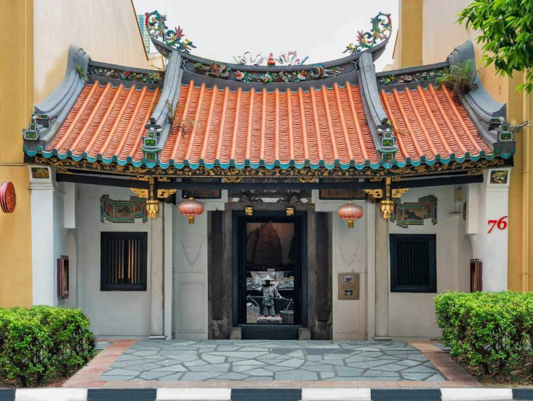 AMOY by Far East Hospitality