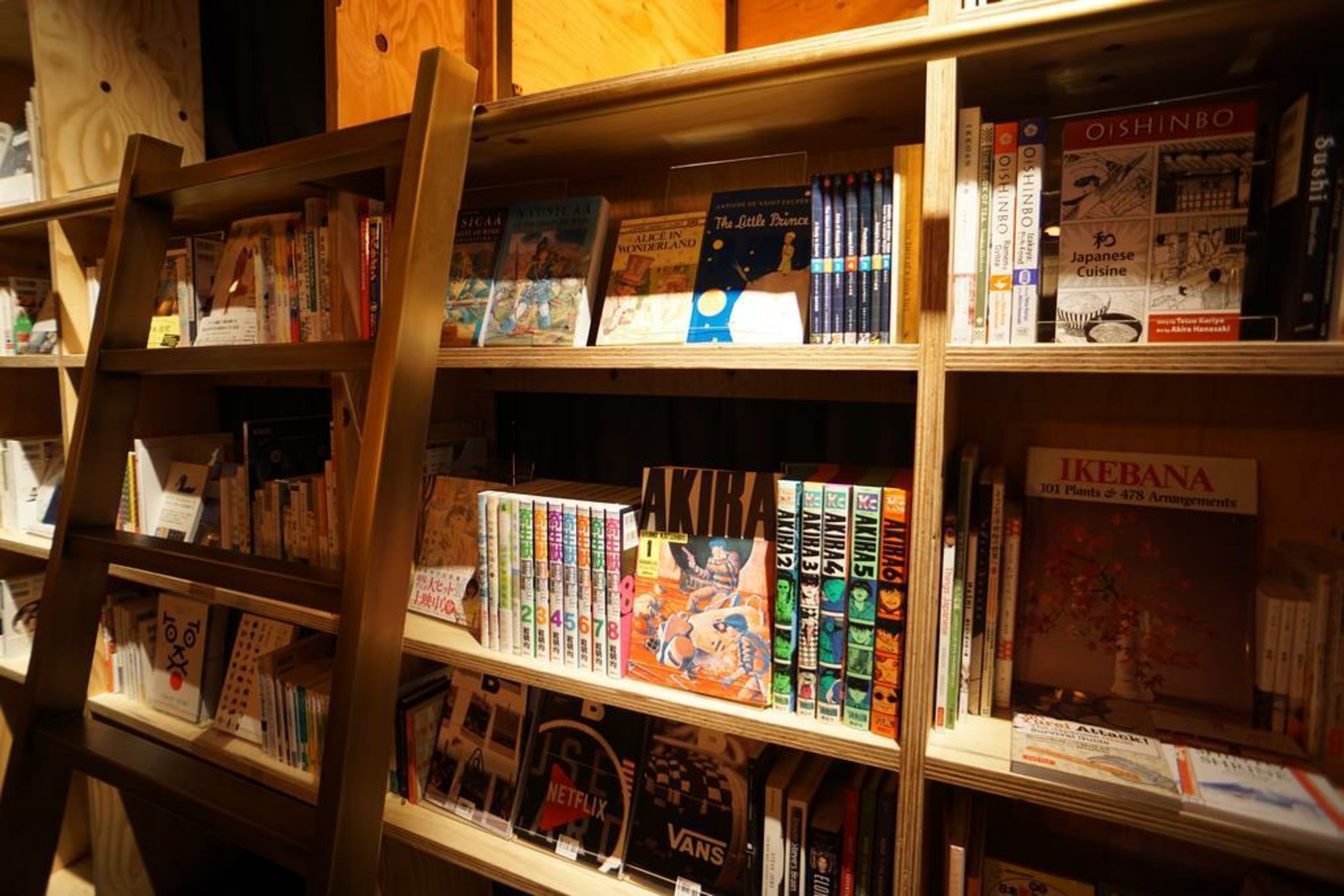 Book And Bed Tokyo Ikebukuro