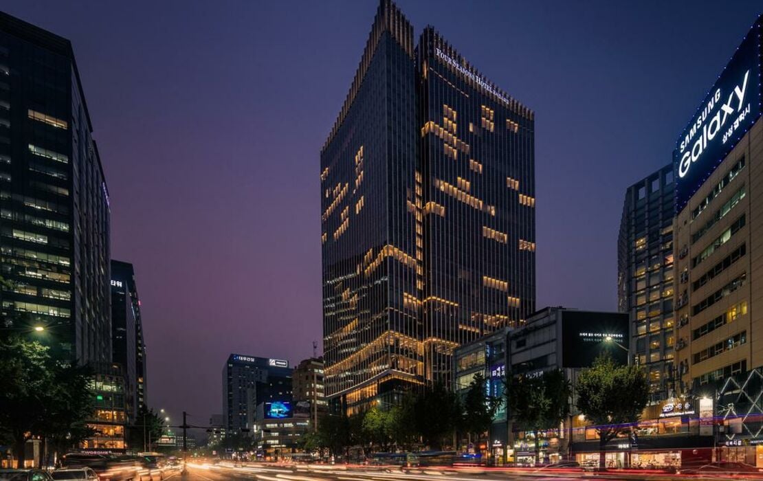 Four Seasons Hotel Seoul