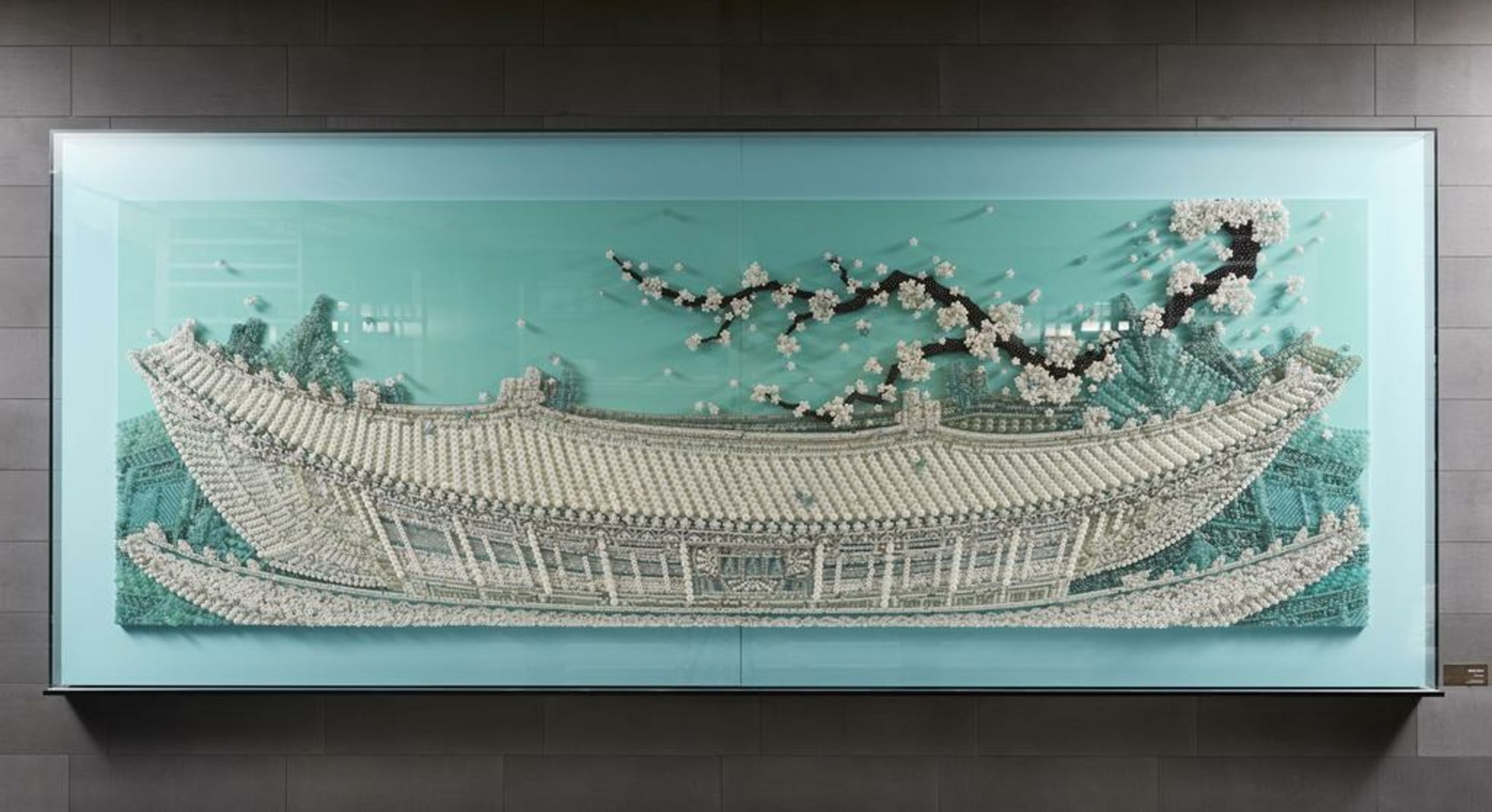 Four Seasons Hotel Seoul