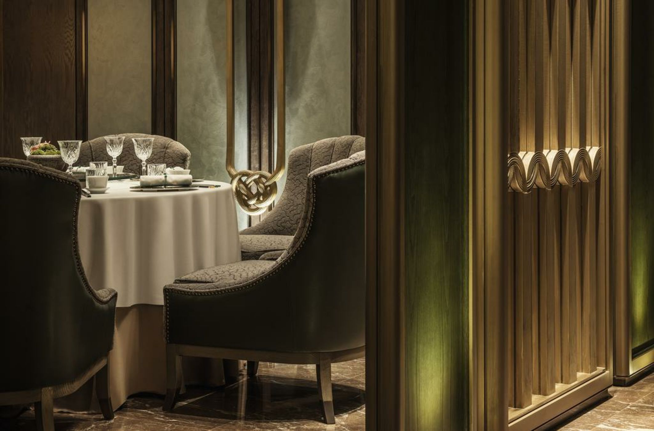 Four Seasons Hotel Seoul