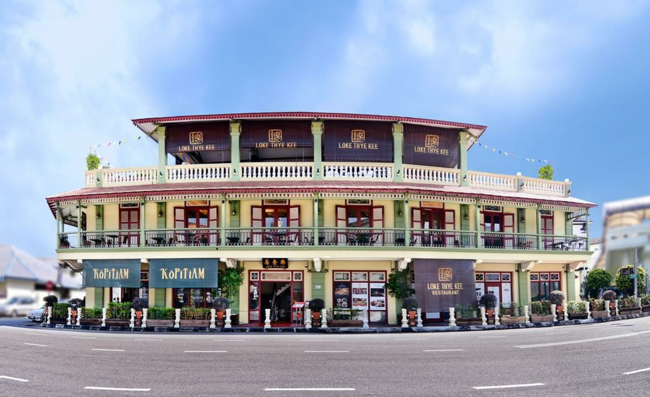 Loke Thye Kee Residences