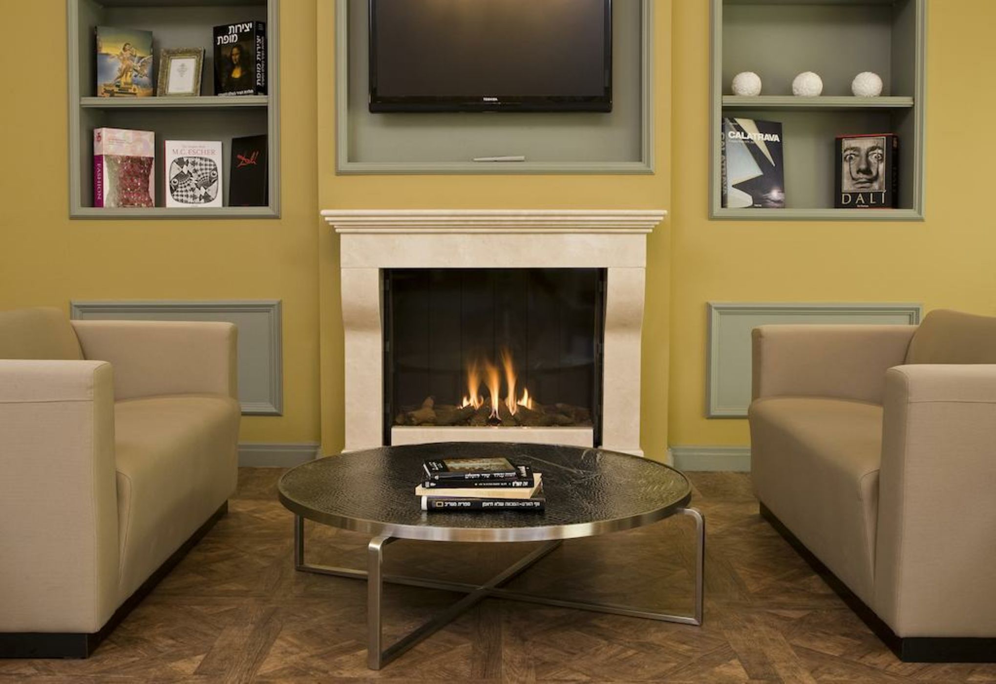 Harmony Hotel - an Atlas Boutique Hotel