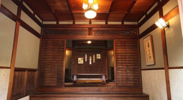 Ryokan Inn Yoshida-sanso