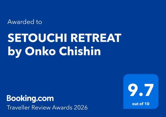 SETOUCHI RETREAT AONAGI by Onko Chishin
