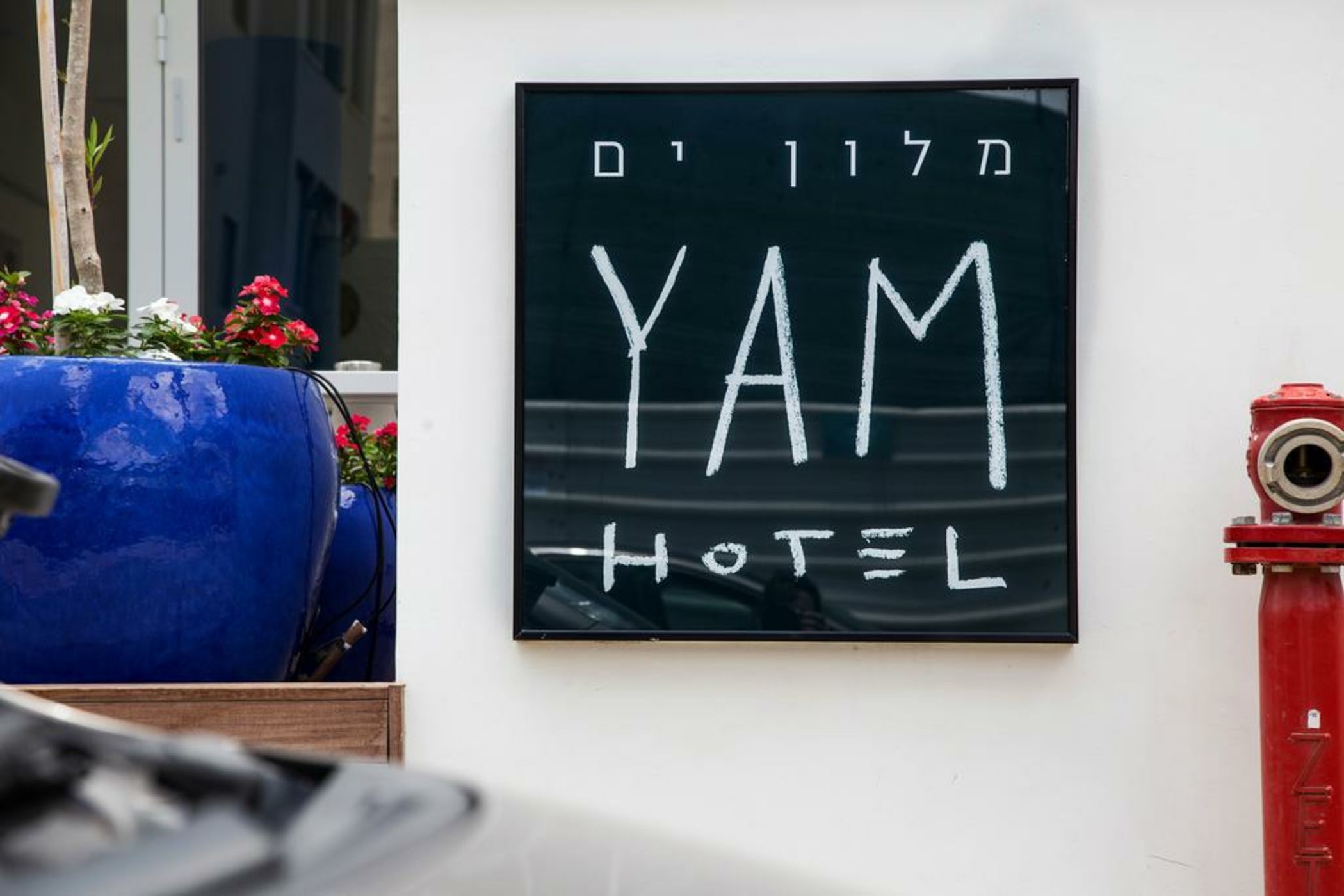 Yam Hotel - an Atlas Boutique Hotel
