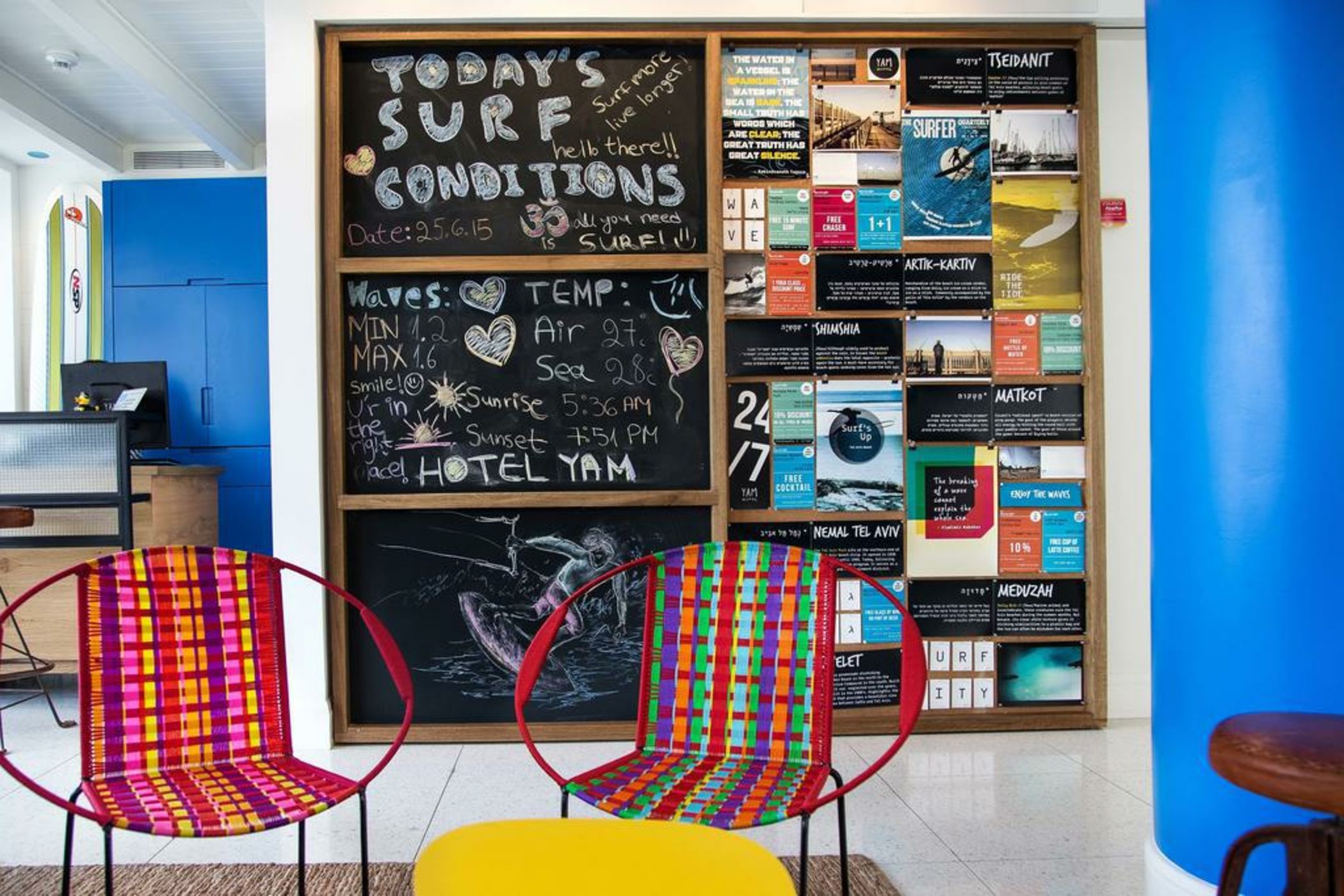 Yam Hotel - an Atlas Boutique Hotel