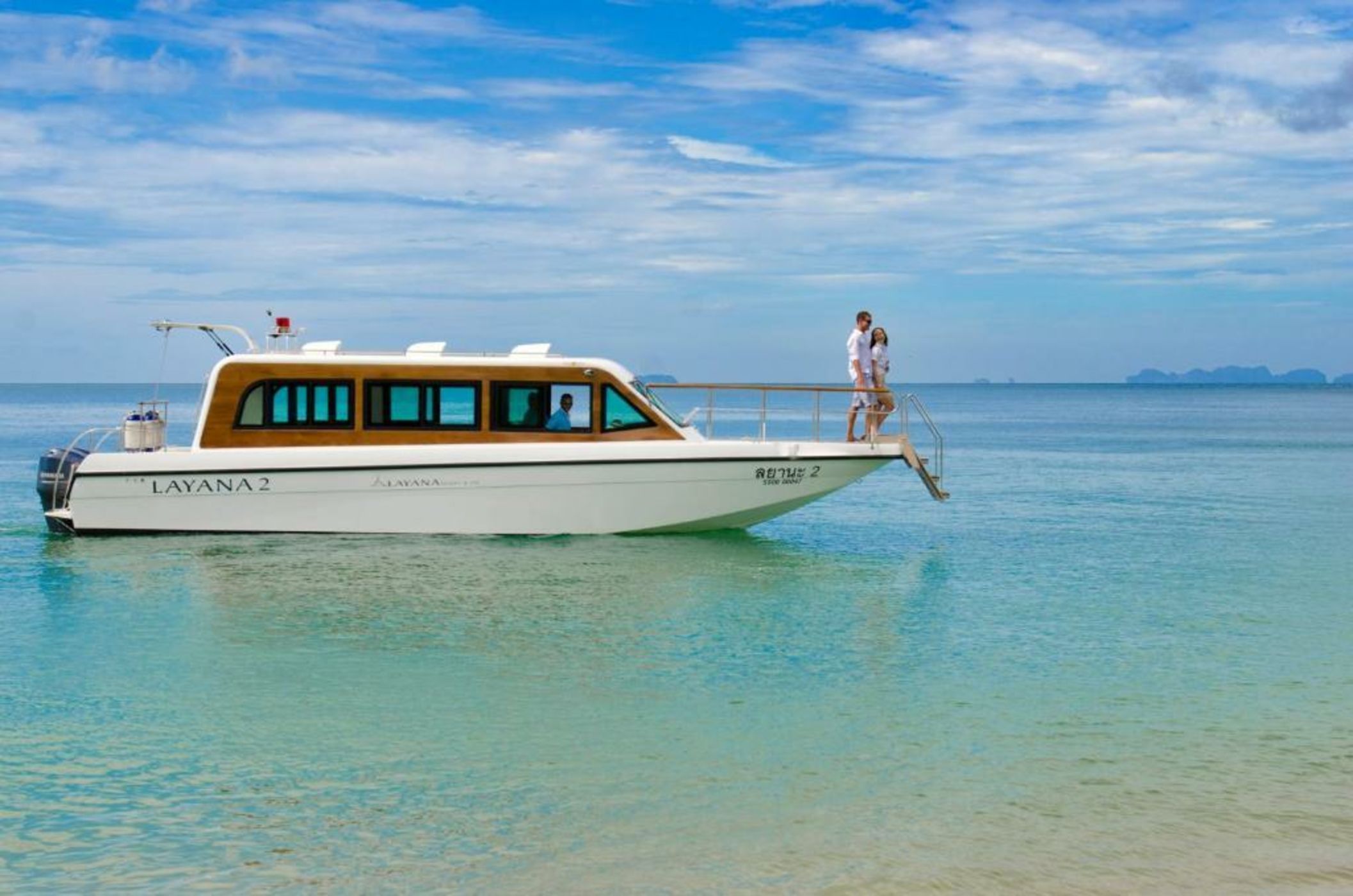 Layana Resort & Spa - Adult Only - SHA Extra Plus