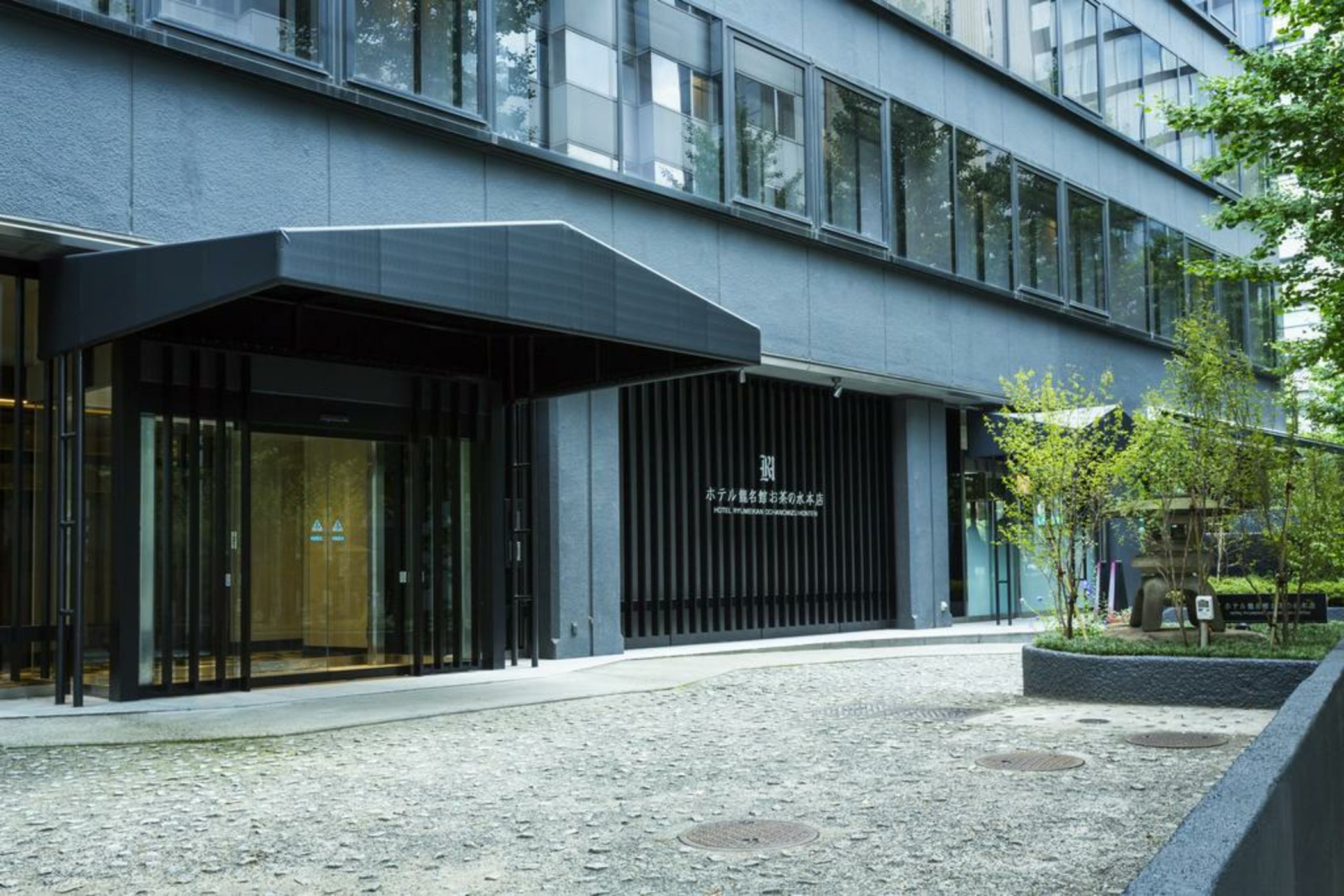 Hotel Ryumeikan Ochanomizu Honten