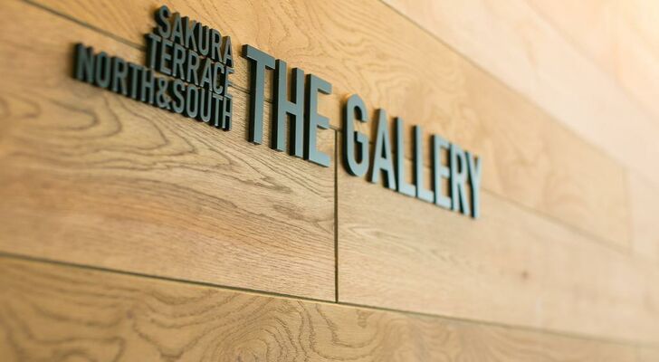 Sakura Terrace The Gallery