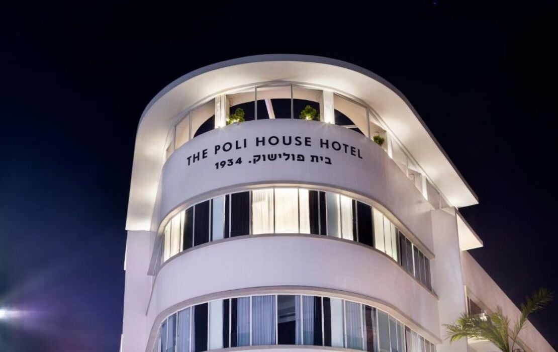 Poli House a member of Brown Hotels