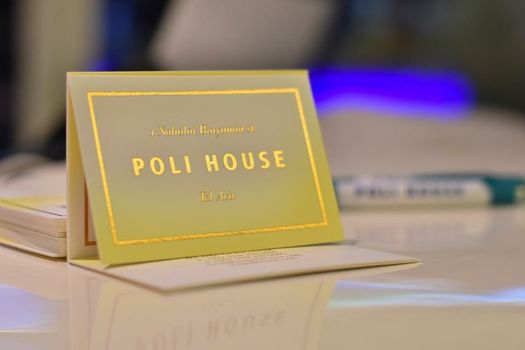 Poli House a member of Brown Hotels