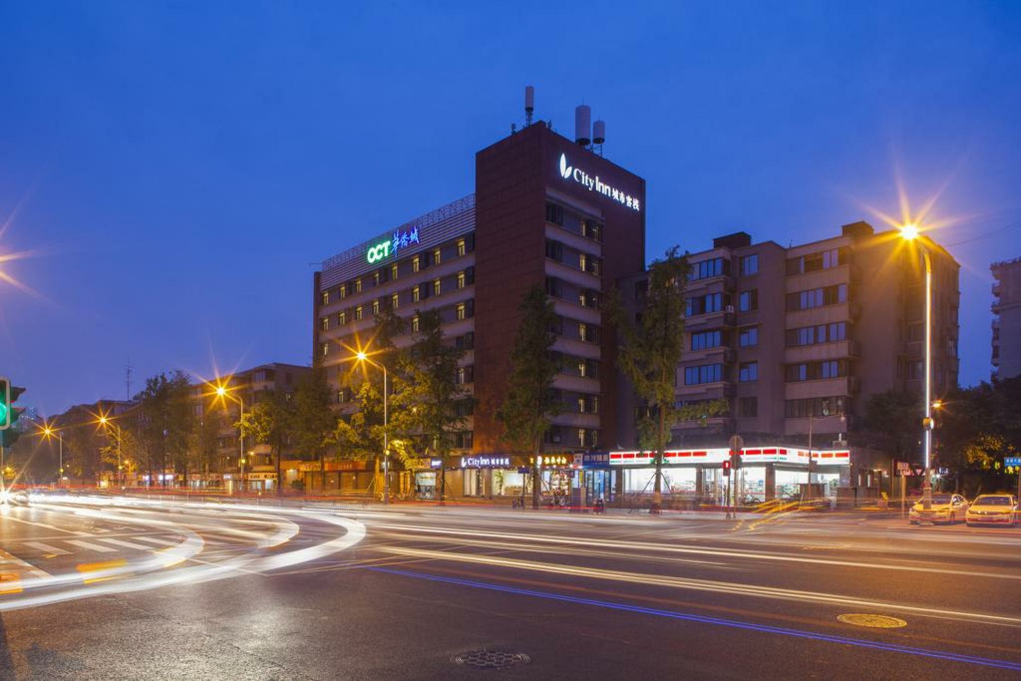 City Inn - Chengdu Jinhe Road