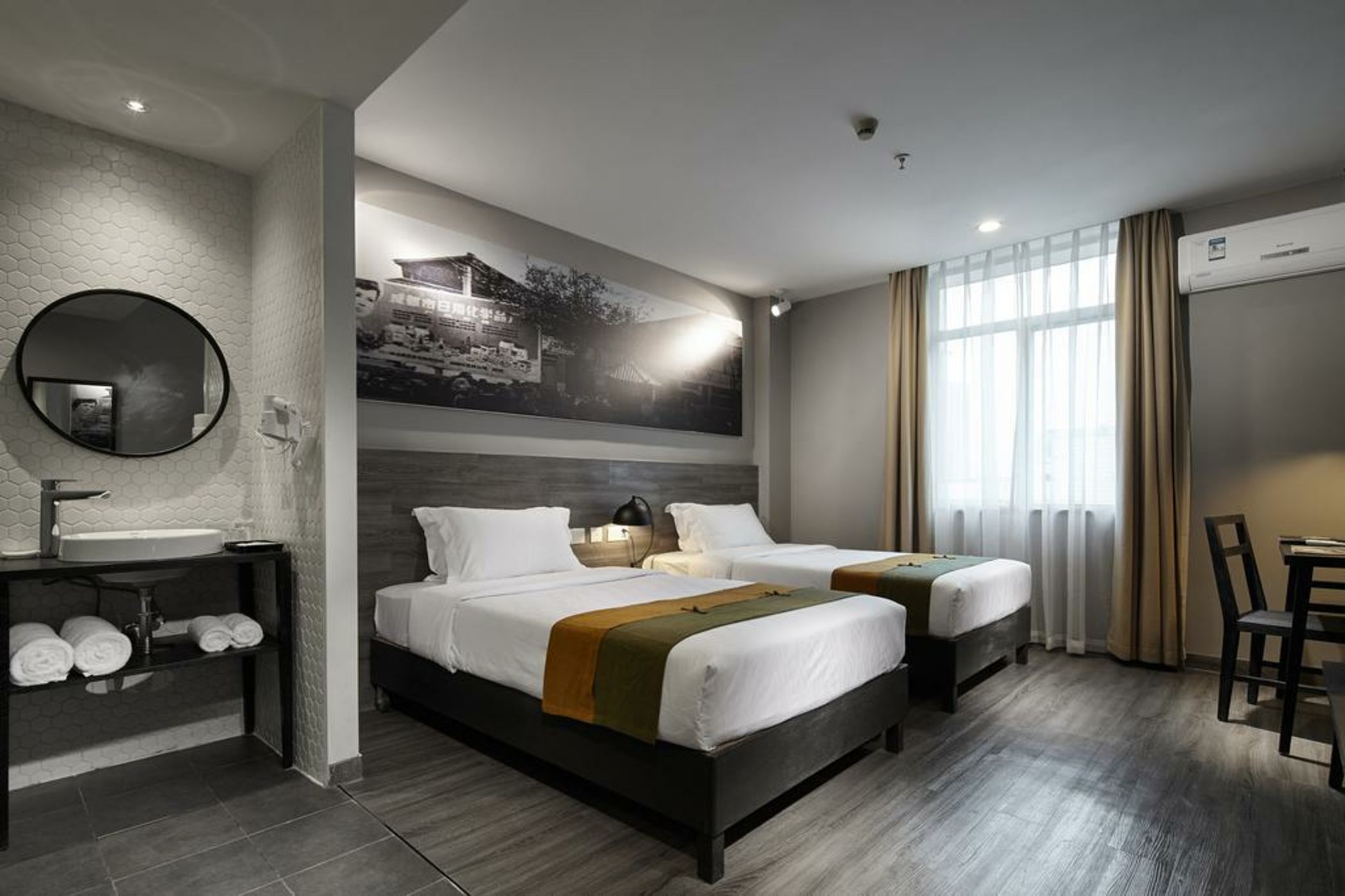 City Inn - Chengdu Jinhe Road