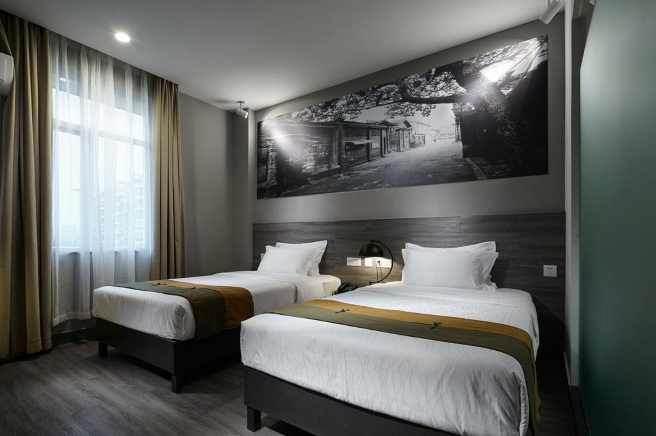 City Inn - Chengdu Jinhe Road