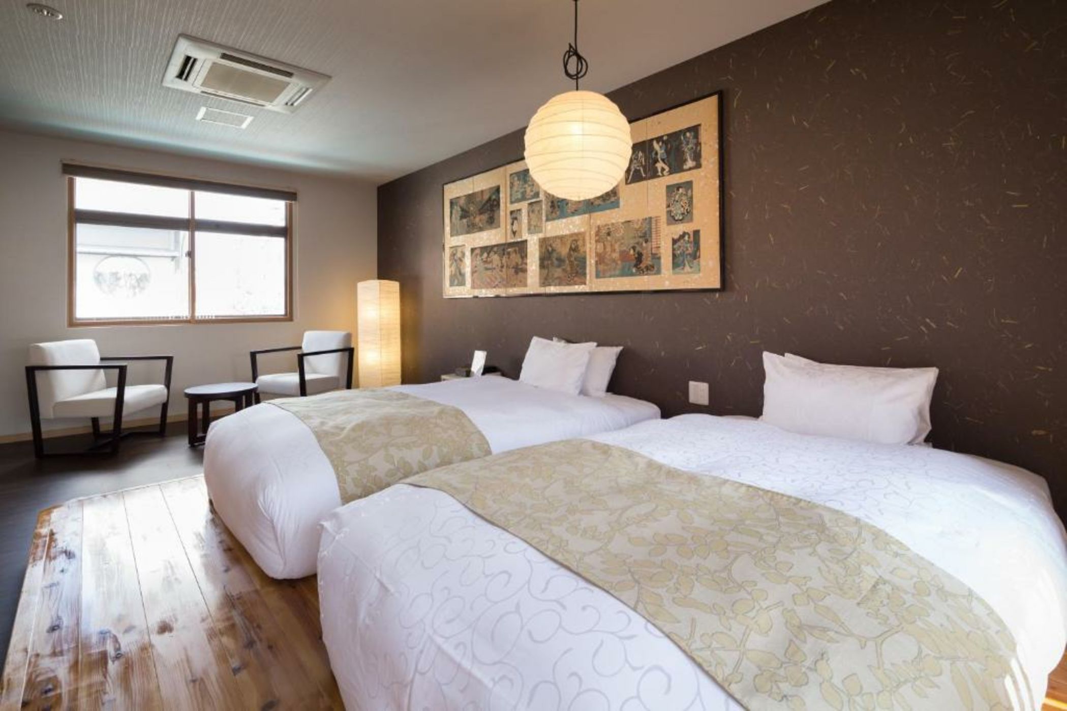 Nazuna Kyoto Nijo-jo