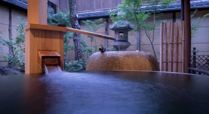 Nazuna Kyoto Nijo-jo (Cha no Yado)