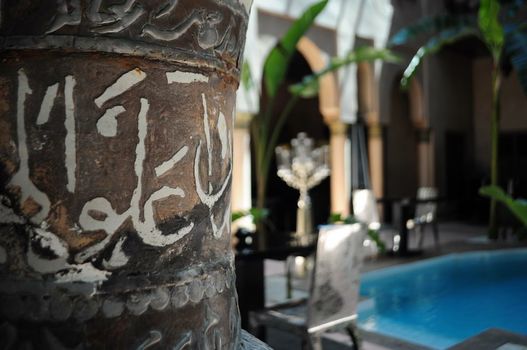 Riad Noir d'Ivoire
