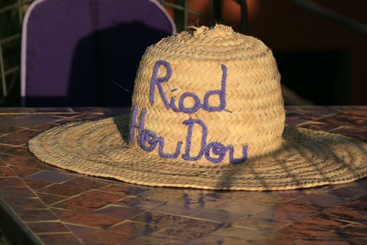 Riad Houdou