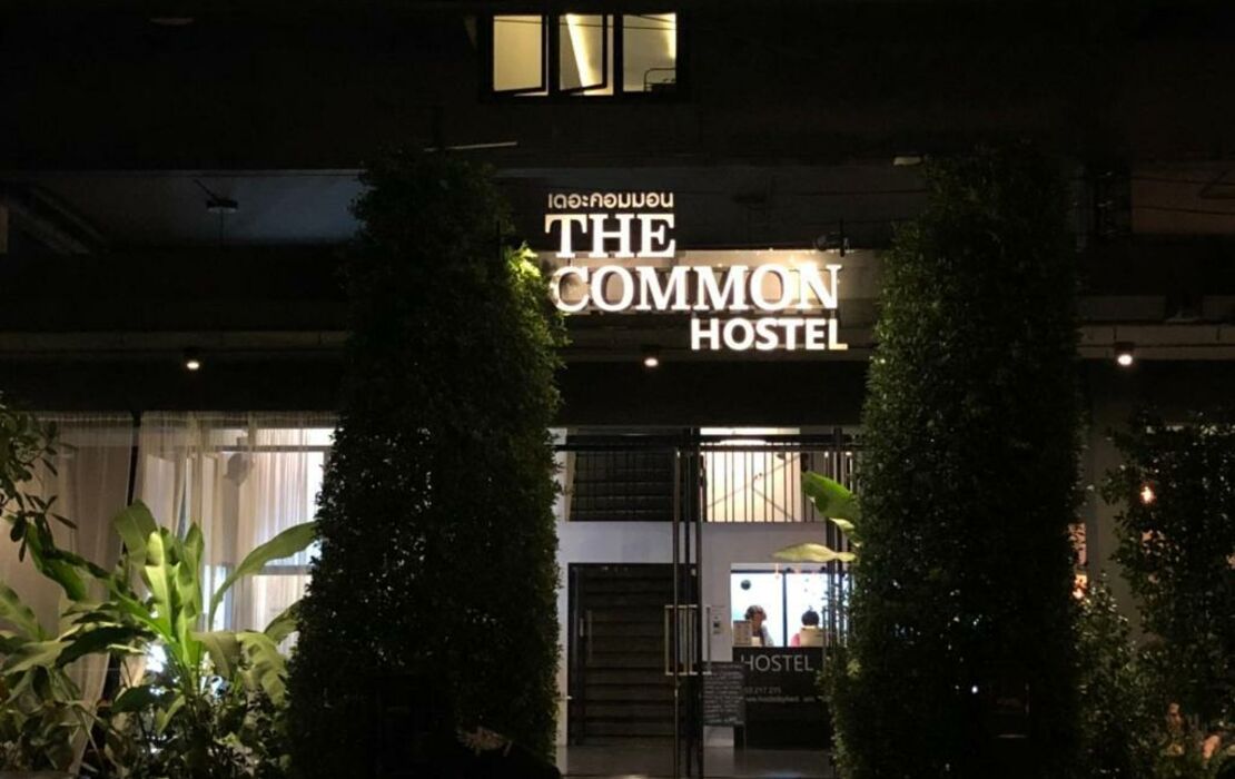 The Common Hostel SHA