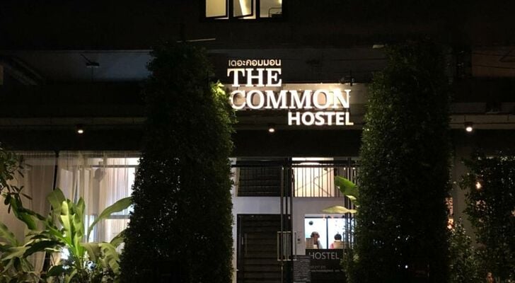 The Common Hostel SHA