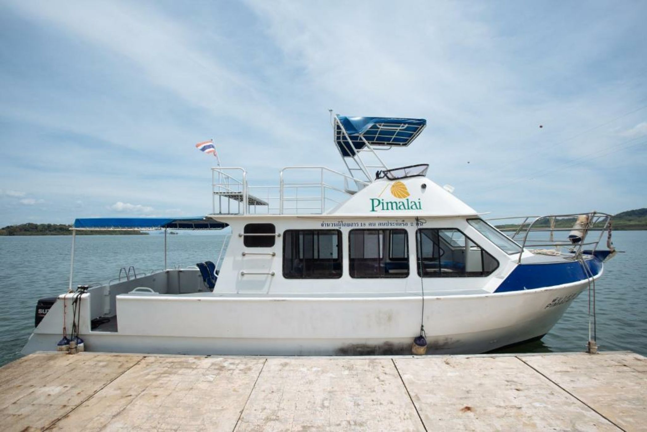 Pimalai Resort & Spa - SHA Extra Plus