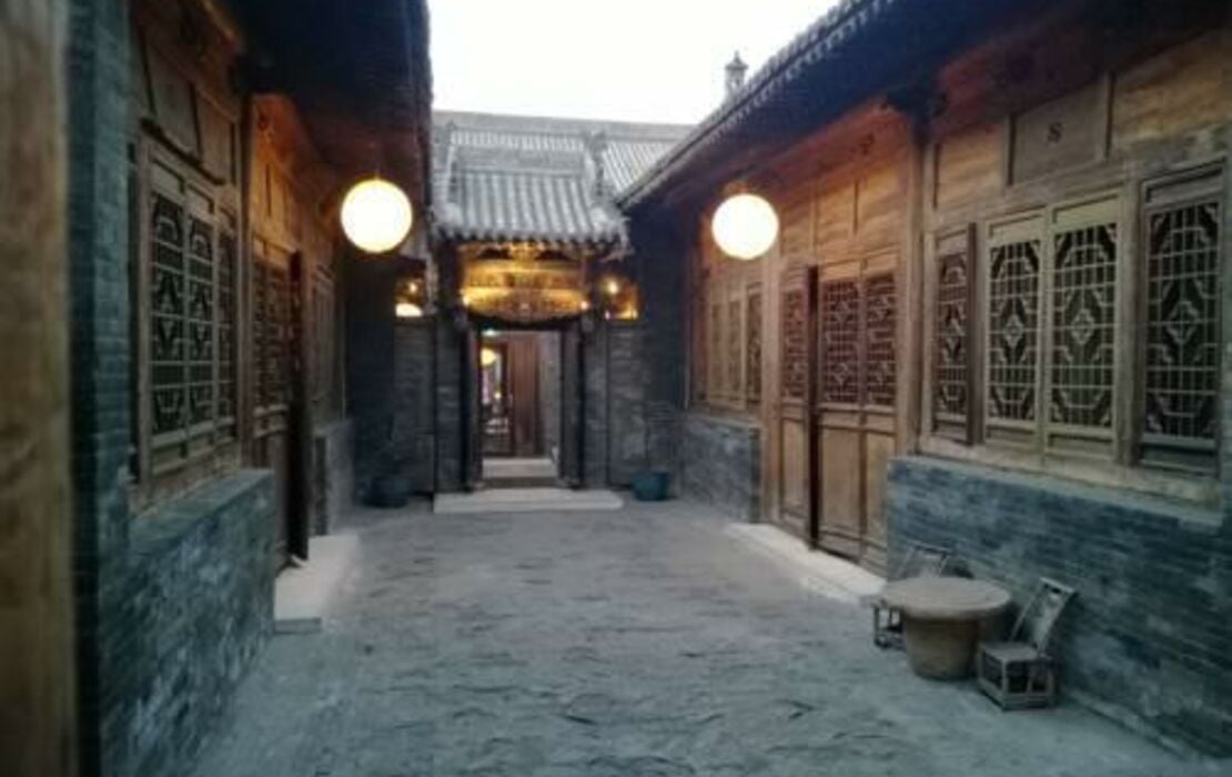 Jing's Residence Pingyao