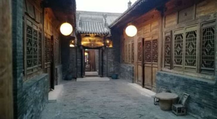 Jing's Residence Pingyao