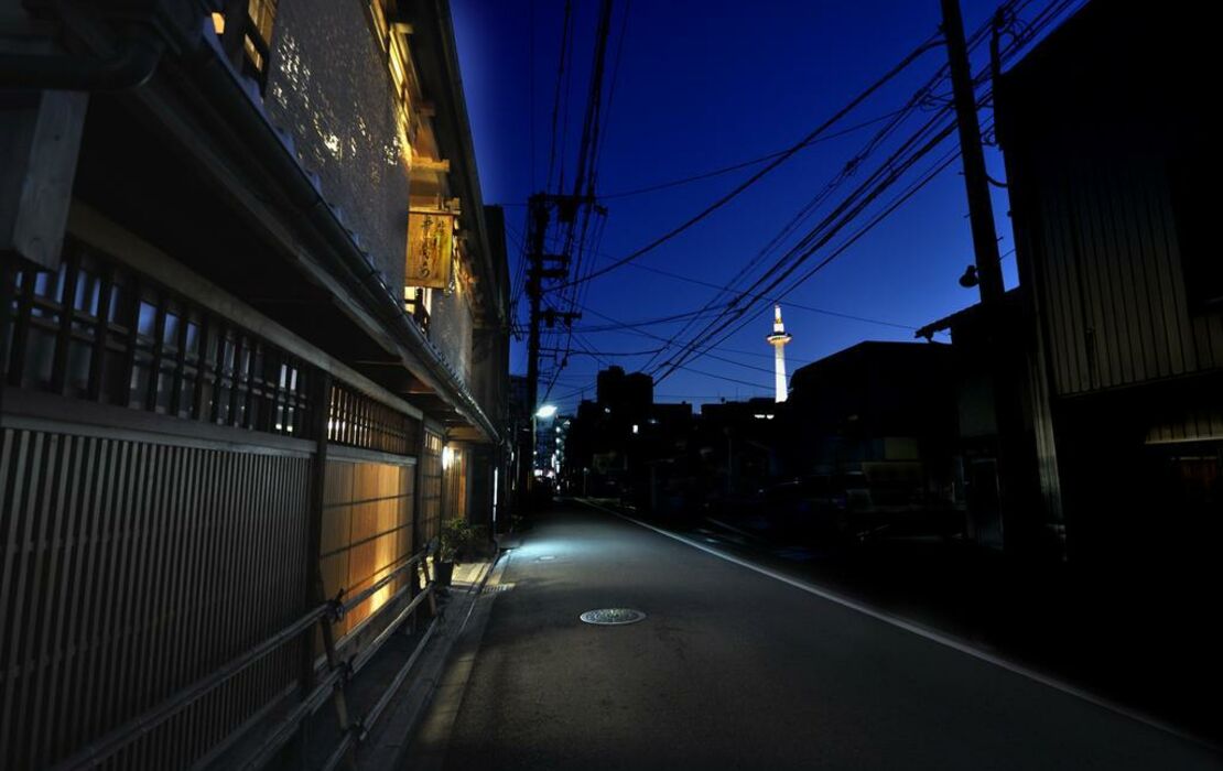 Traditional Kyoto Inn serving Kyoto cuisine IZYASU - Former Ryokan Izuyasui