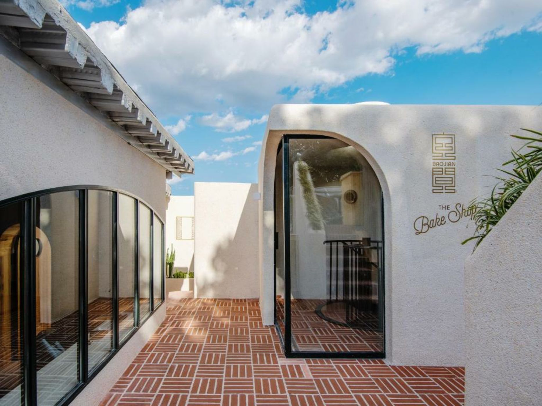 The Orchid Hotel - Old Town & Drum Tower