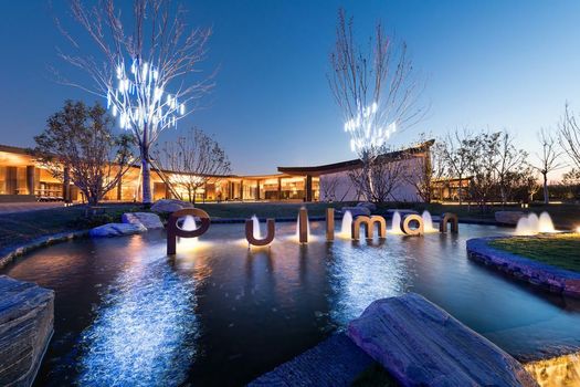 Pullman Kaifeng Jianye