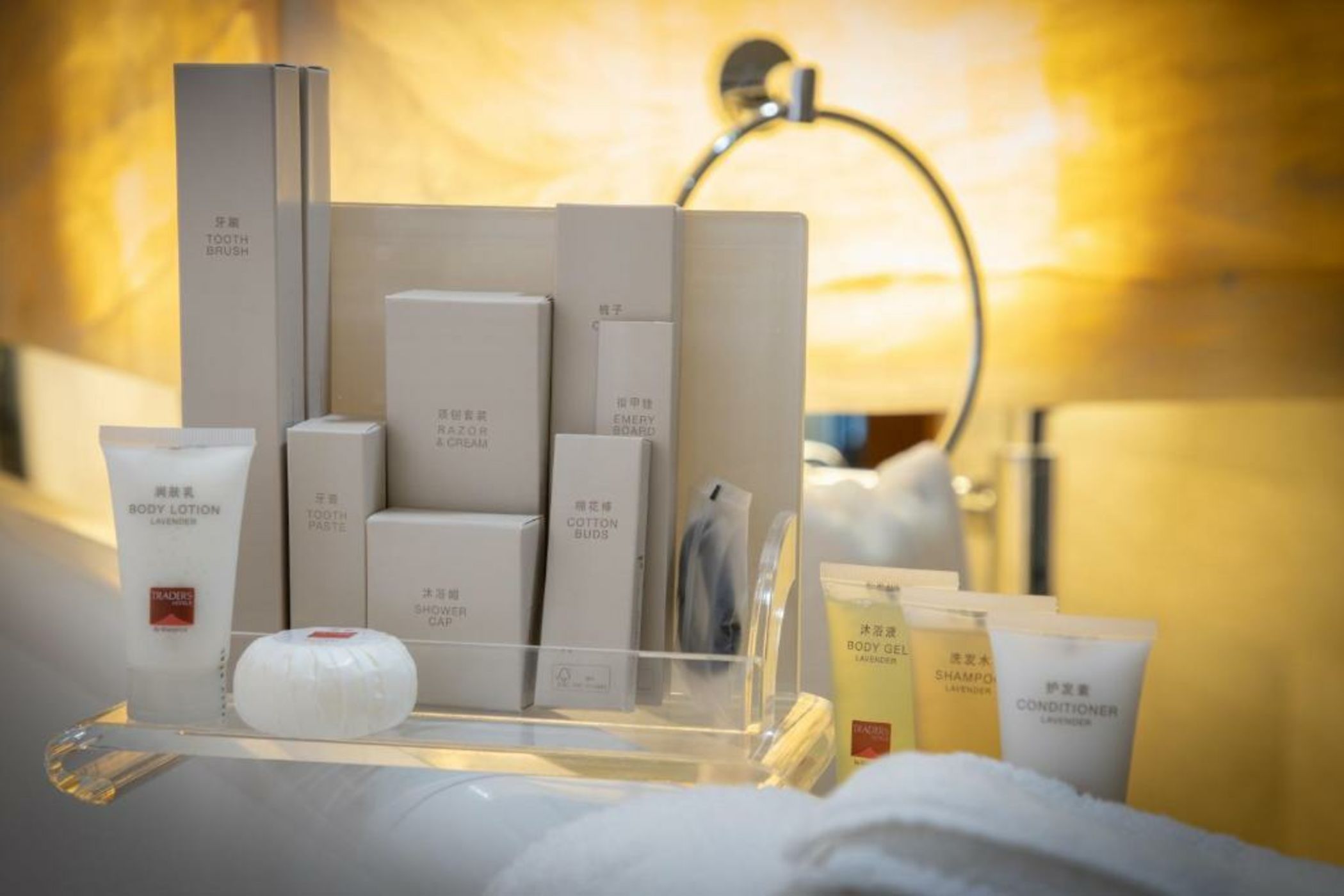 Traders Hotel, Kuala Lumpur