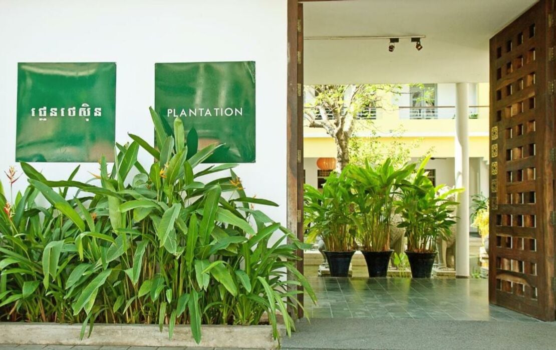 The Plantation Urban Resort and Spa