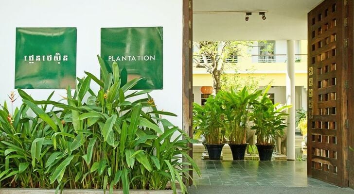 The Plantation Urban Resort and Spa