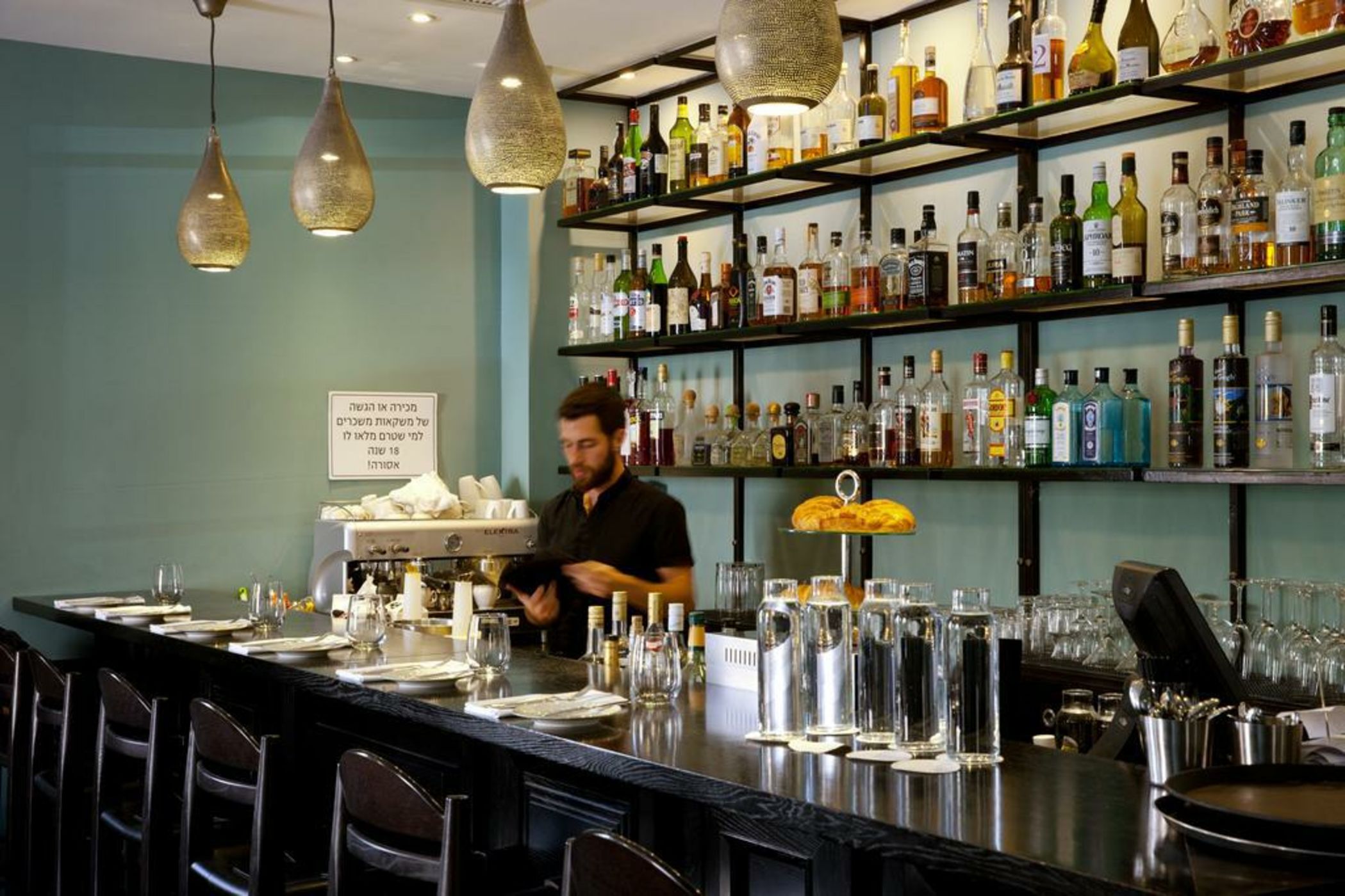 The Rothschild Hotel - Tel Aviv's Finest