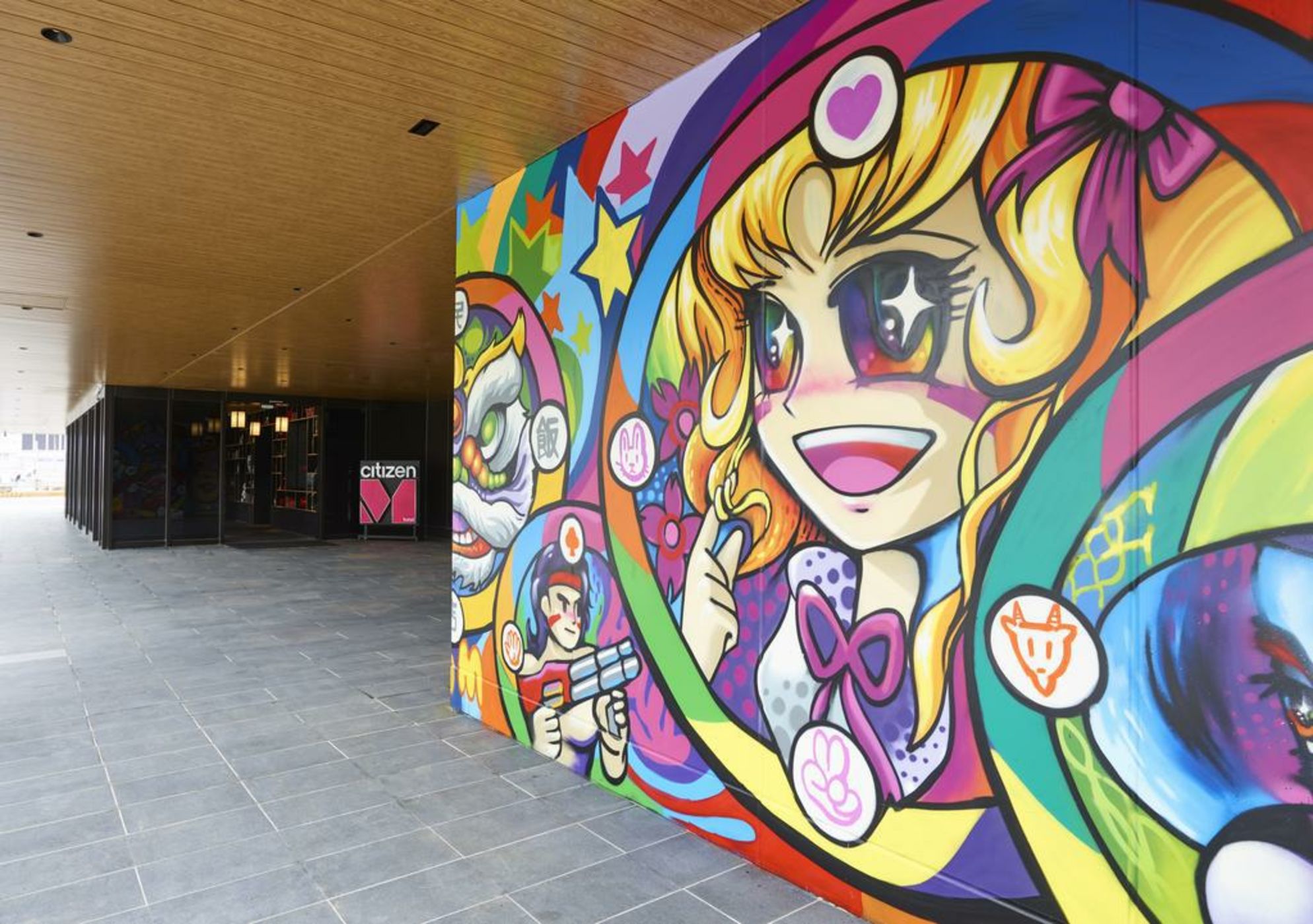 citizenM Taipei North Gate