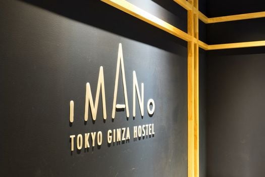 Imano Tokyo Ginza Hostel