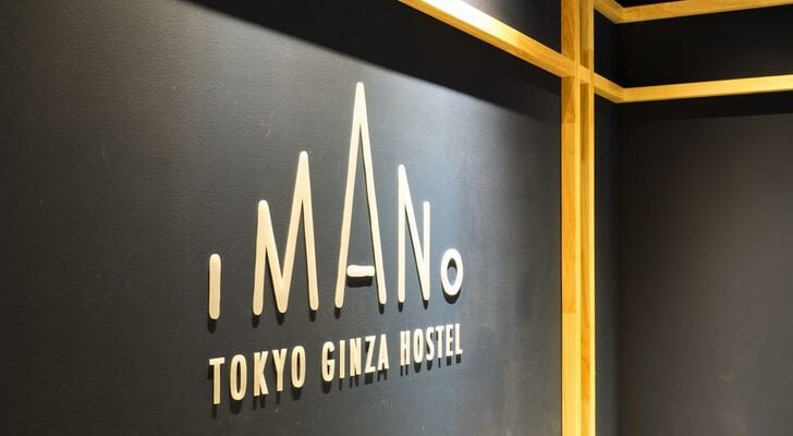 Imano Tokyo Ginza Hostel