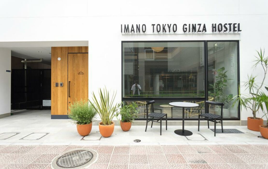 Imano Tokyo Ginza Hostel
