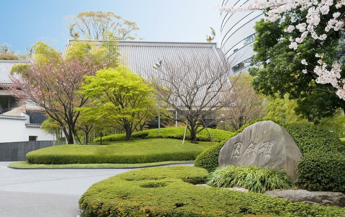 Hotel Gajoen Tokyo