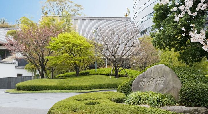 Hotel Gajoen Tokyo