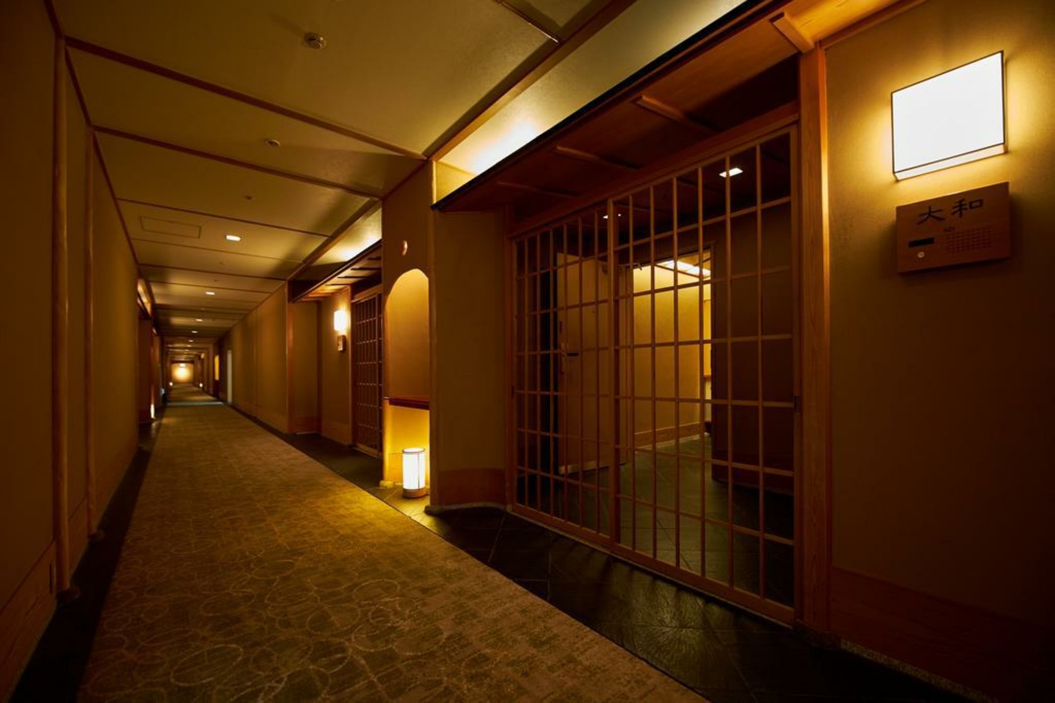 Hotel Gajoen Tokyo
