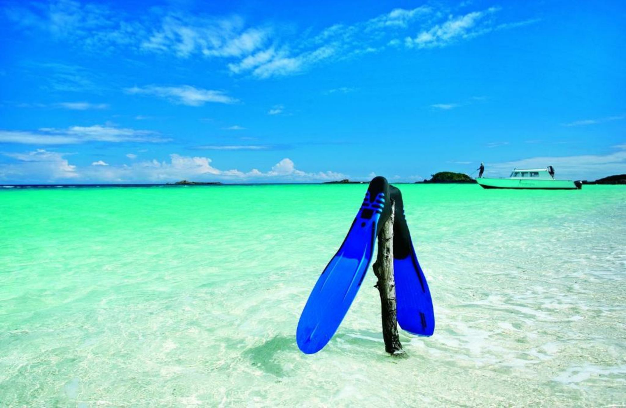 Constance Tsarabanjina - All Inclusive