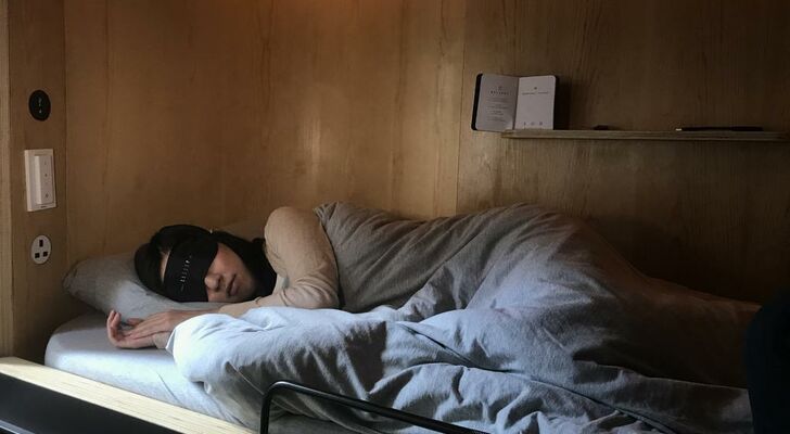 Sleeep