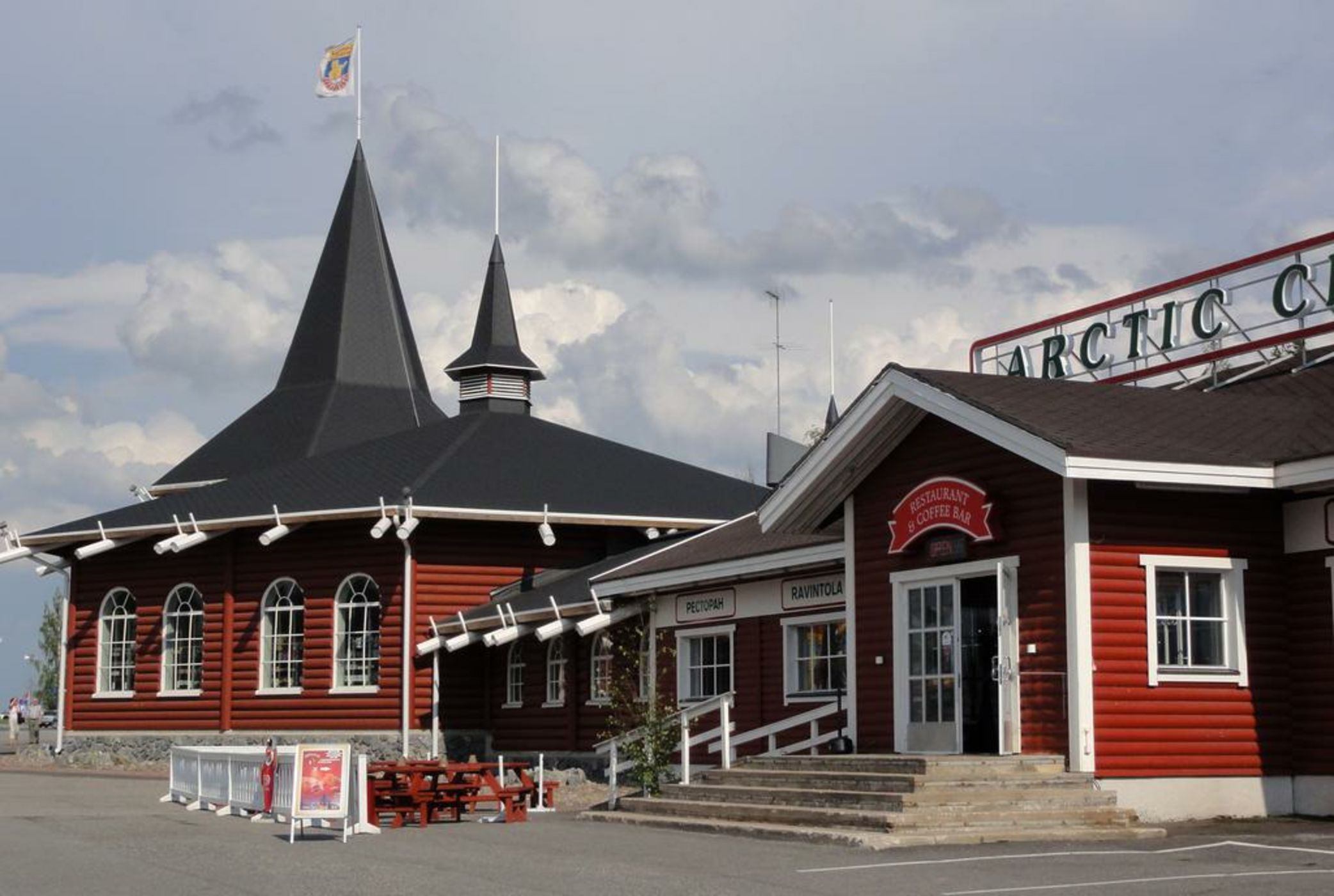 Santa Claus Holiday Village