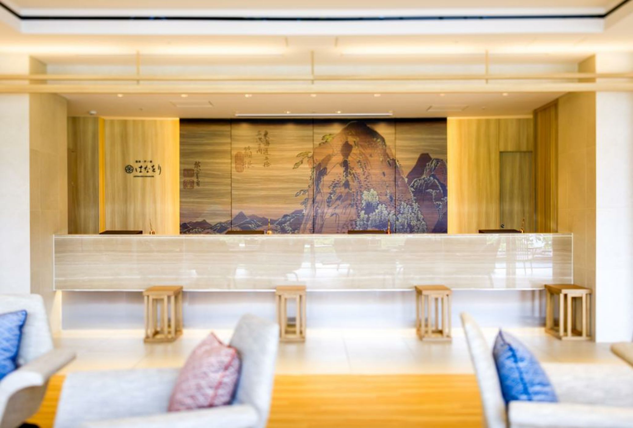 Hakone Ashinoko Hanaori