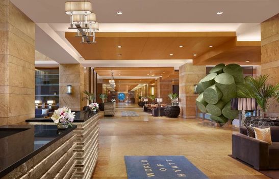 Grand Hyatt Mumbai Hotel and Residences